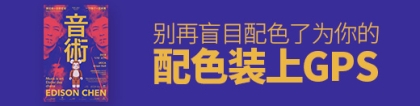 975藍牙耳機,8675藍牙耳機